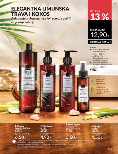 Avon katalog - 01.08.2026. - 31.08.2026. Stranica 163