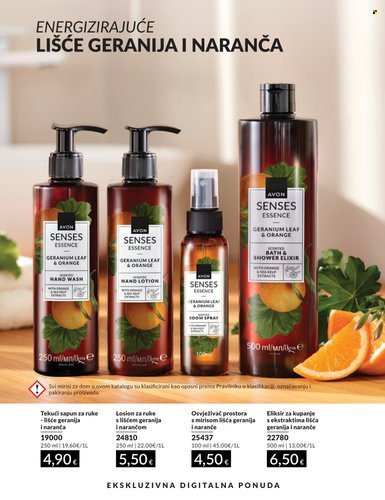 Avon katalog - 01.08.2026. - 31.08.2026. Stranica 197