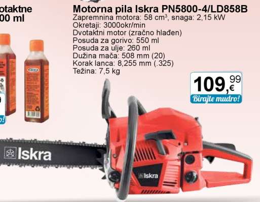 Motorna pila Iskra PN5800-4 LD858B
