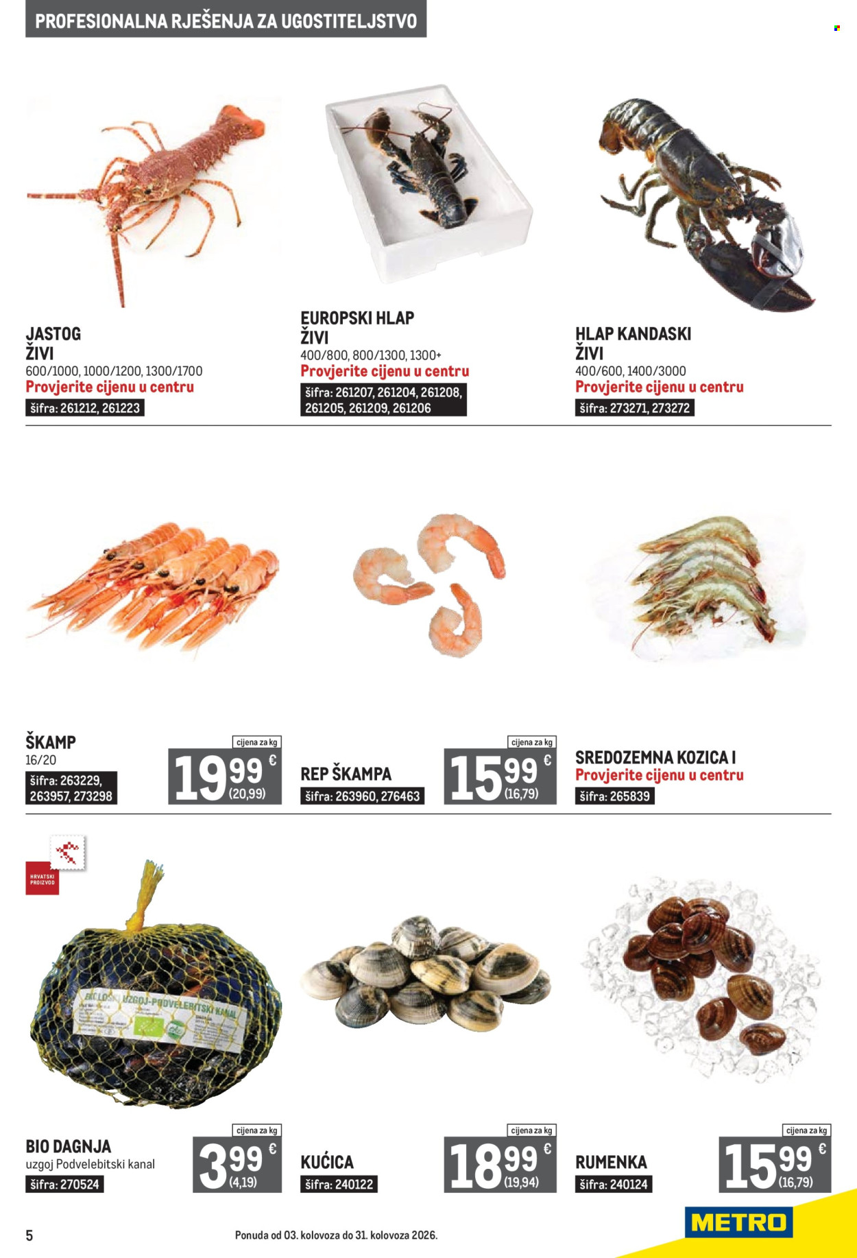 Metro katalog - 03.08.2026. - 31.08.2026. Stranica 5