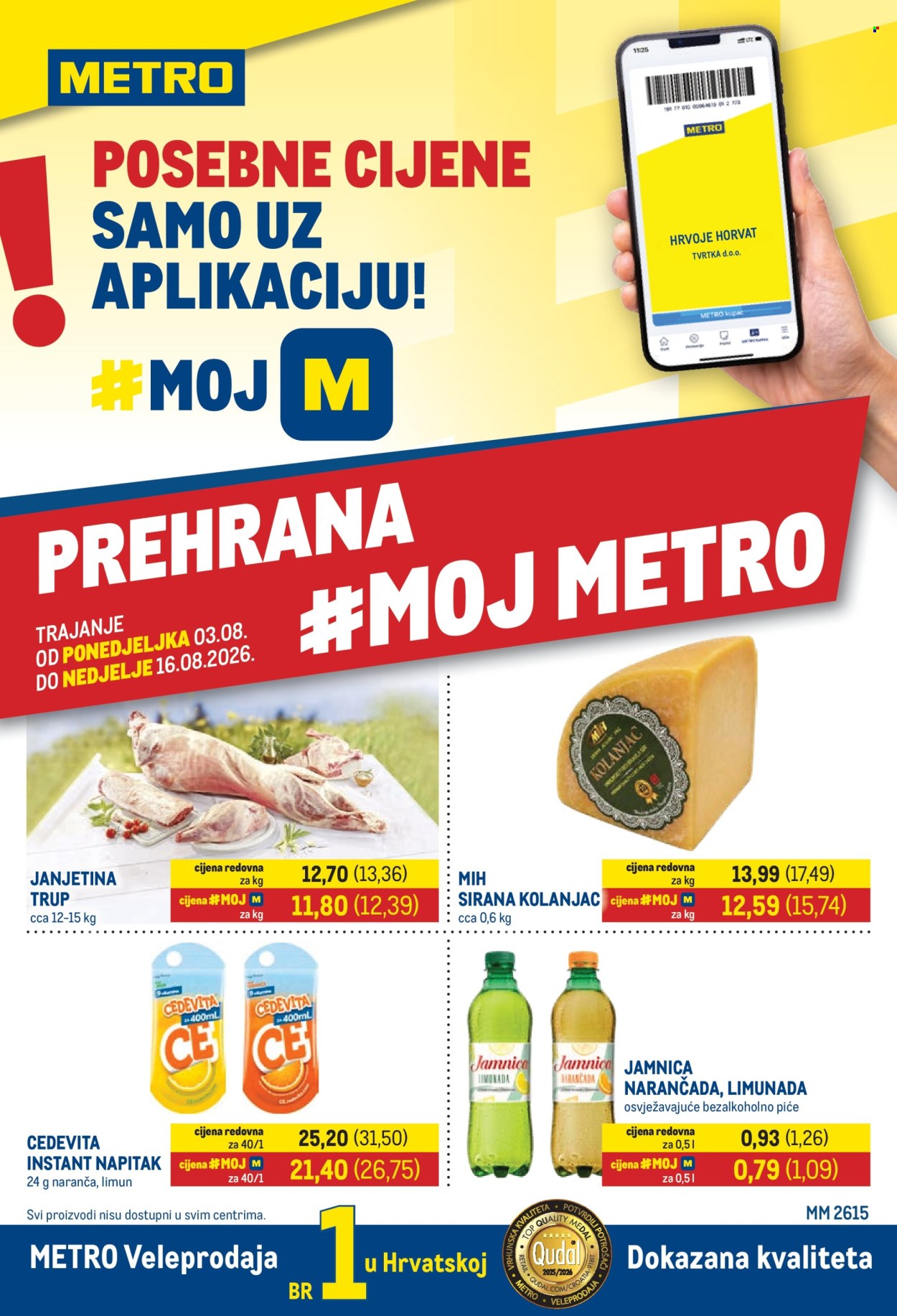 Metro katalog - 03.08.2026. - 16.08.2026. Stranica 1