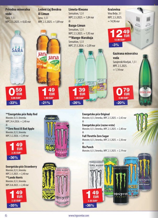 Trgocentar katalog - 03.08.2026. - 23.08.2026. Stranica 6