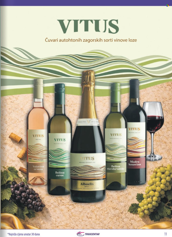 Trgocentar katalog - 03.08.2026. - 23.08.2026. Stranica 11