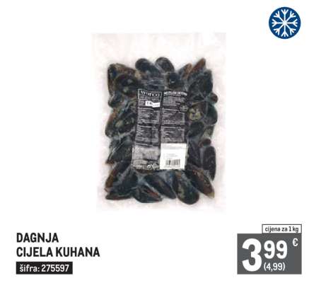 DAGNJA CIJELA KUHANA