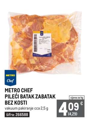 METRO CHEF PILEĆI BATAK ZABATAK BEZ KOSTI