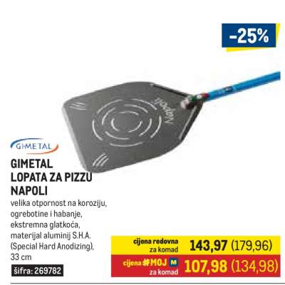 GIMETAL LOPATA ZA PIZZU NAPOLI