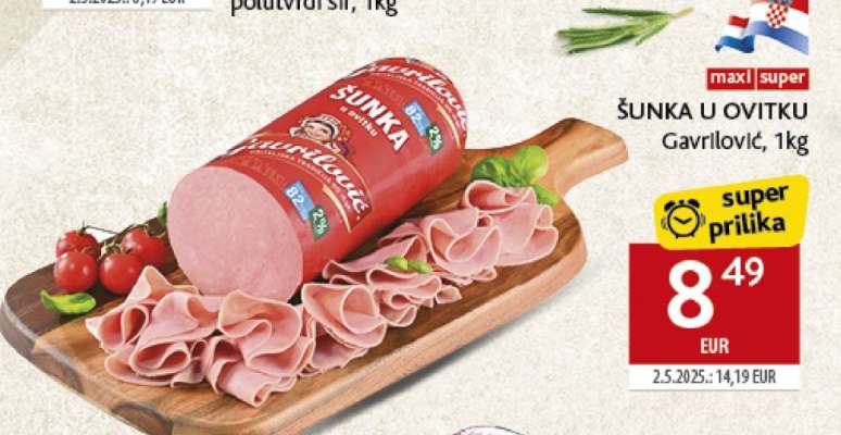 ŠUNKA U OVITKU Gavrilović 1kg