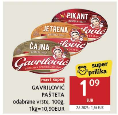 GAVRILOVIĆ Pašteta