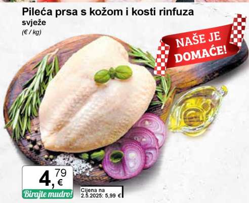 Pileća prsa s kožom i kosti rinfuza