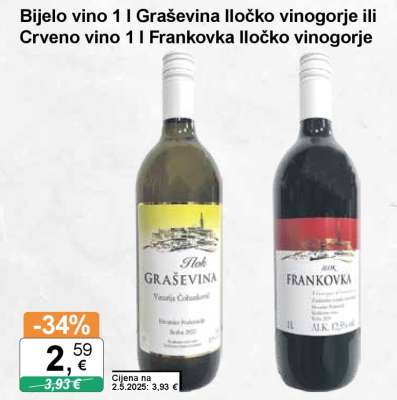Bijelo vino 1 l Graševina Iločko vinogorje ili Crveno vino 1 l Frankovka Iločko vinogorje