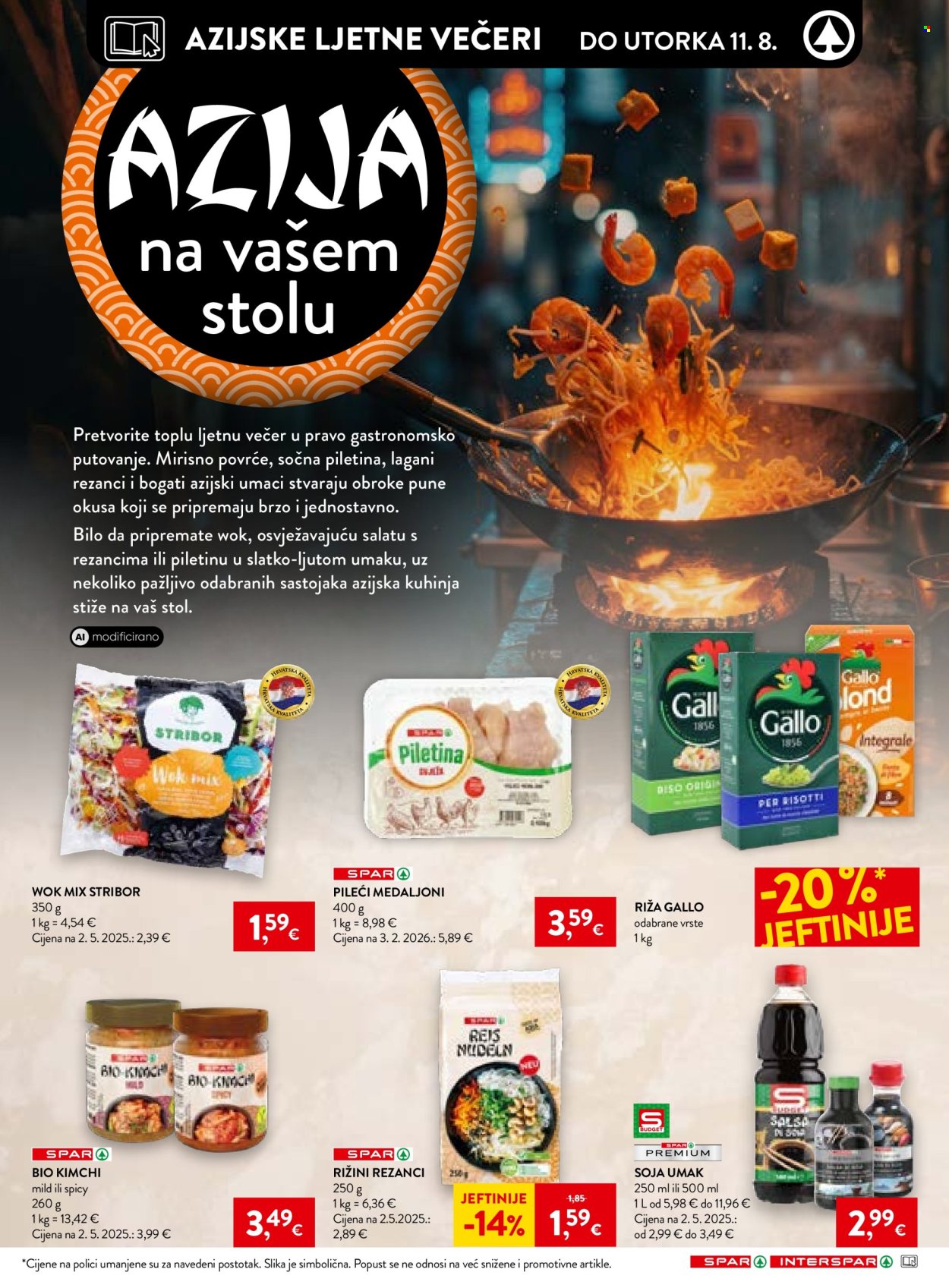 INTERSPAR katalog - 06.08.2026. - 11.08.2026. Stranica 16