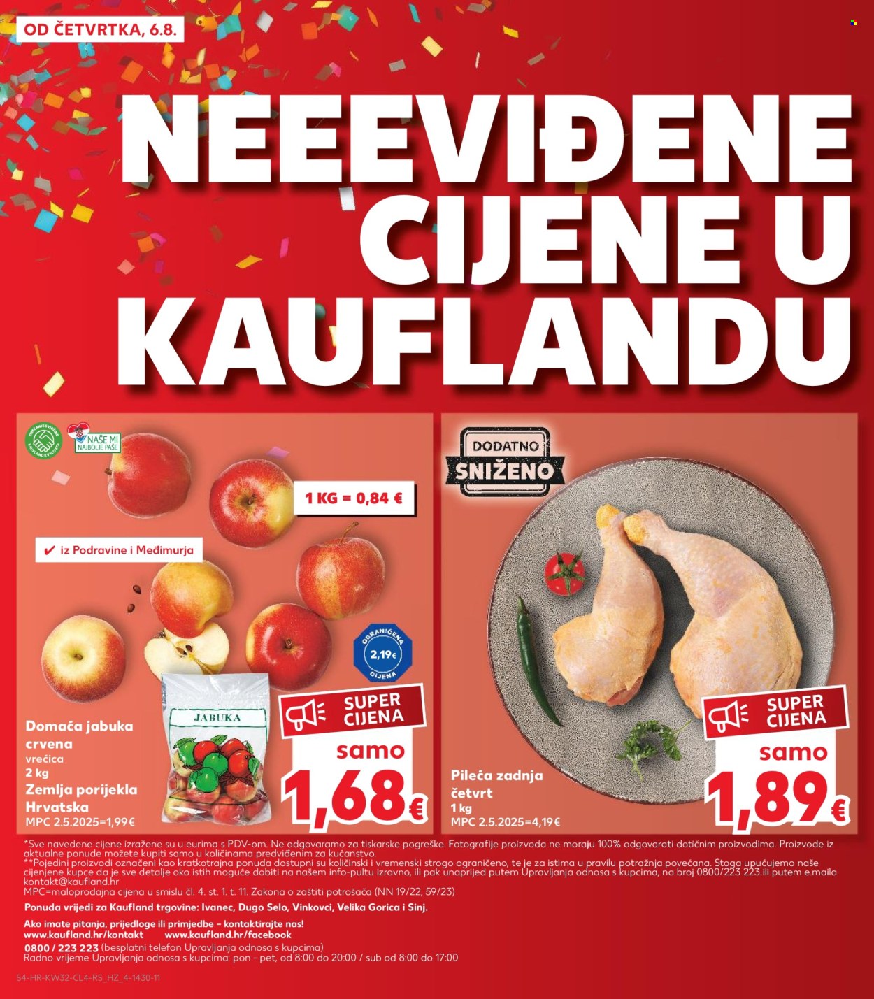 Kaufland katalog - 06.08.2026. - 11.08.2026. Stranica 4