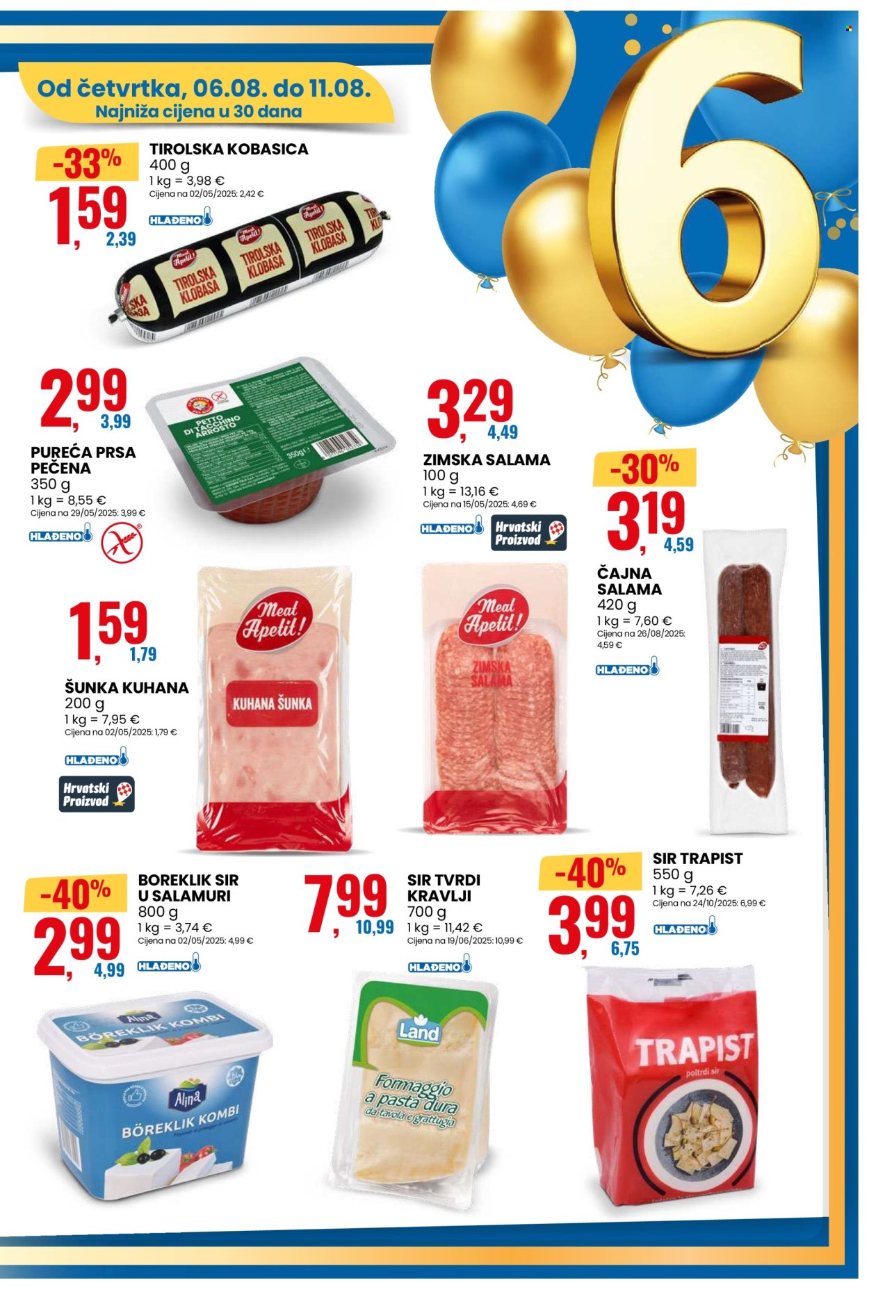 Eurospin katalog - 06.08.2026. - 11.08.2026. Stranica 7