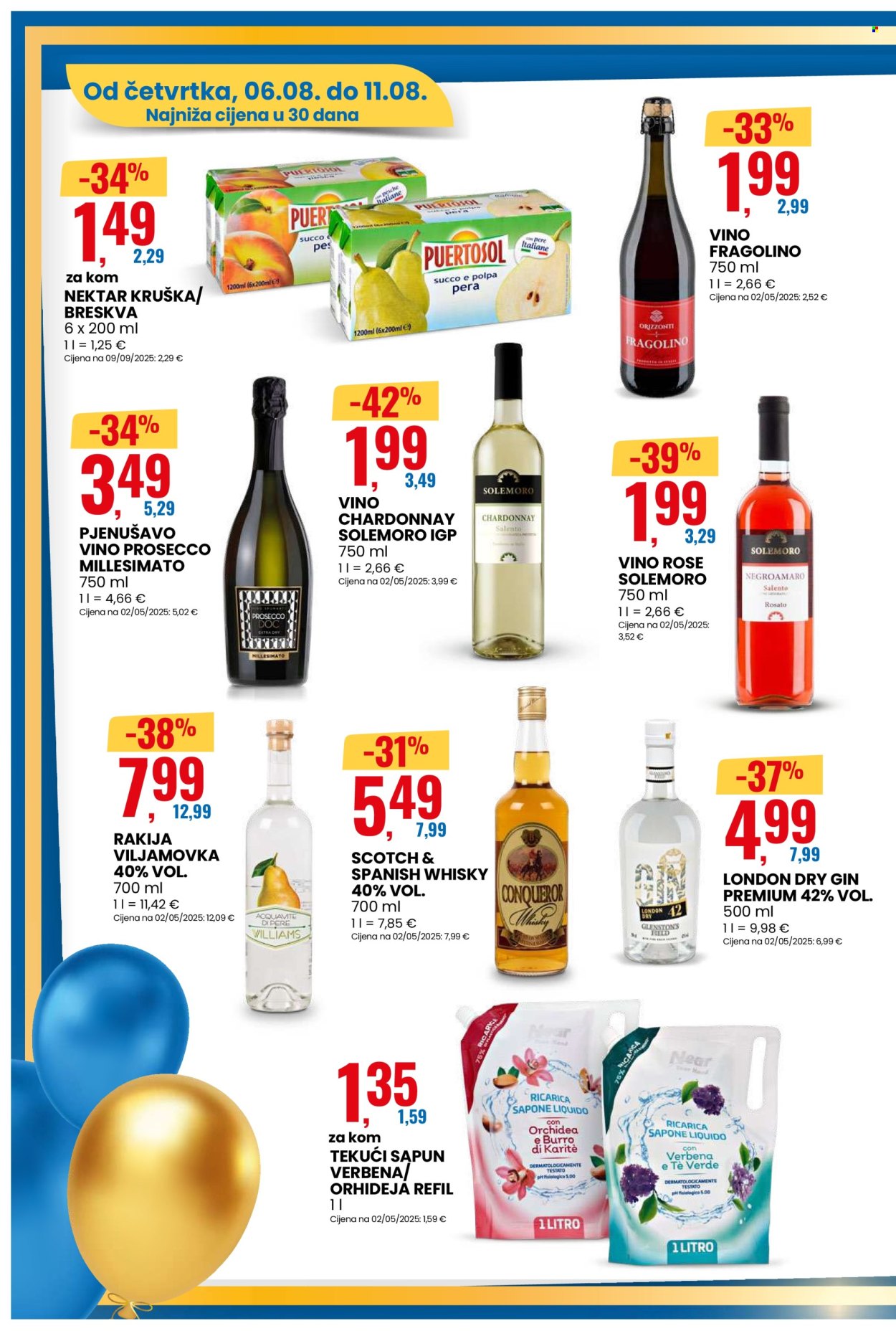 Eurospin katalog - 06.08.2026. - 11.08.2026. Stranica 12