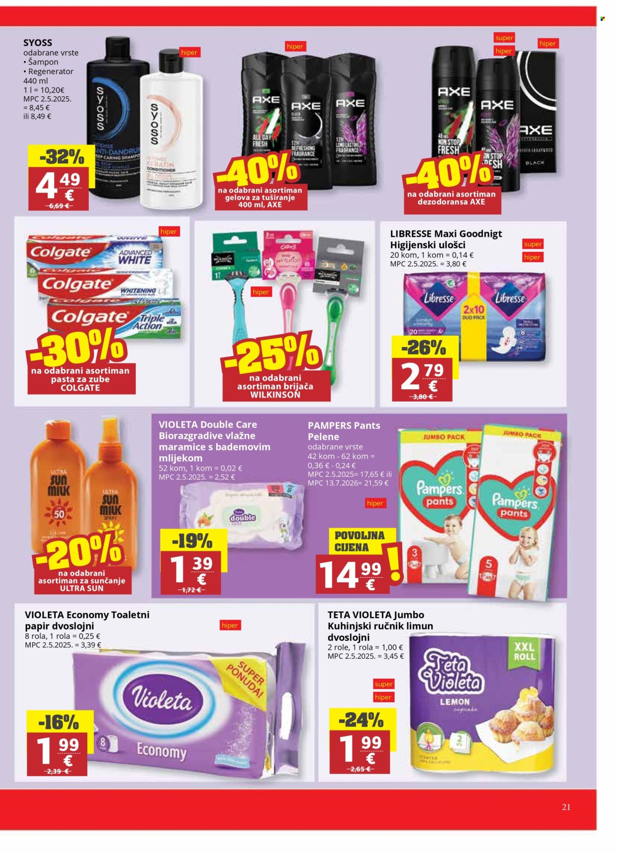Ribola katalog - 06.08.2026. - 18.08.2026. Stranica 21