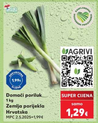 Domaći poriluk 1 kg