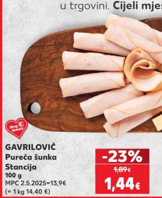GAVRILOVIĆ Pureća šunka Stancija
