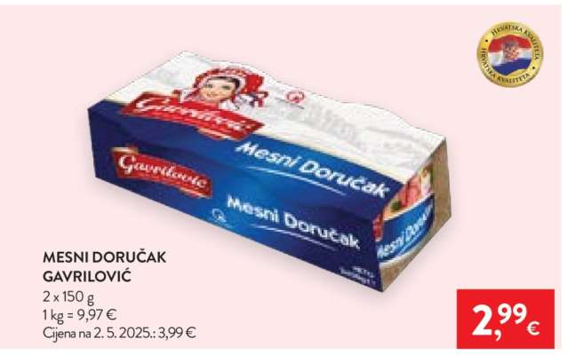 Mesni doručak Gavrilović