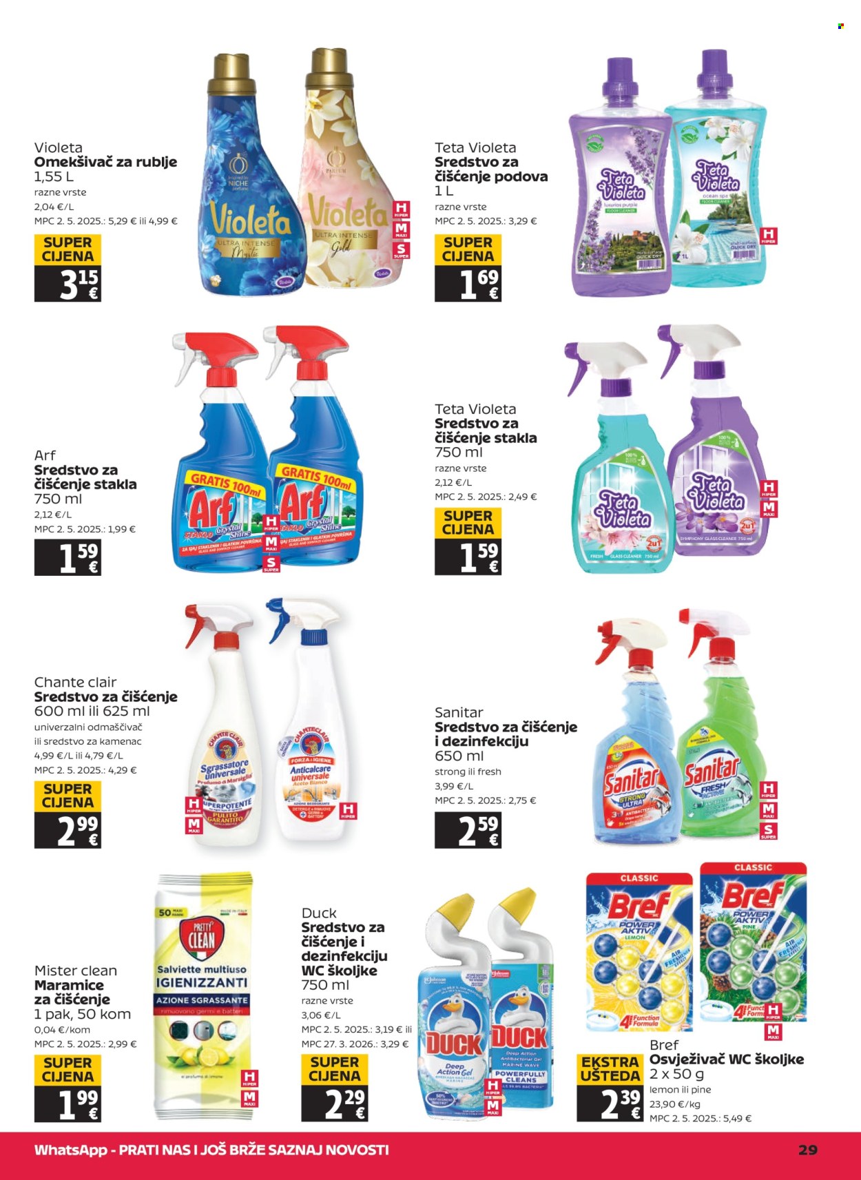 Tommy katalog - 06.08.2026. - 12.08.2026. Stranica 29