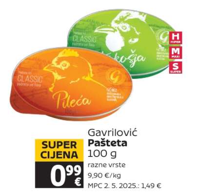 GAVRILOVIĆ Pašteta