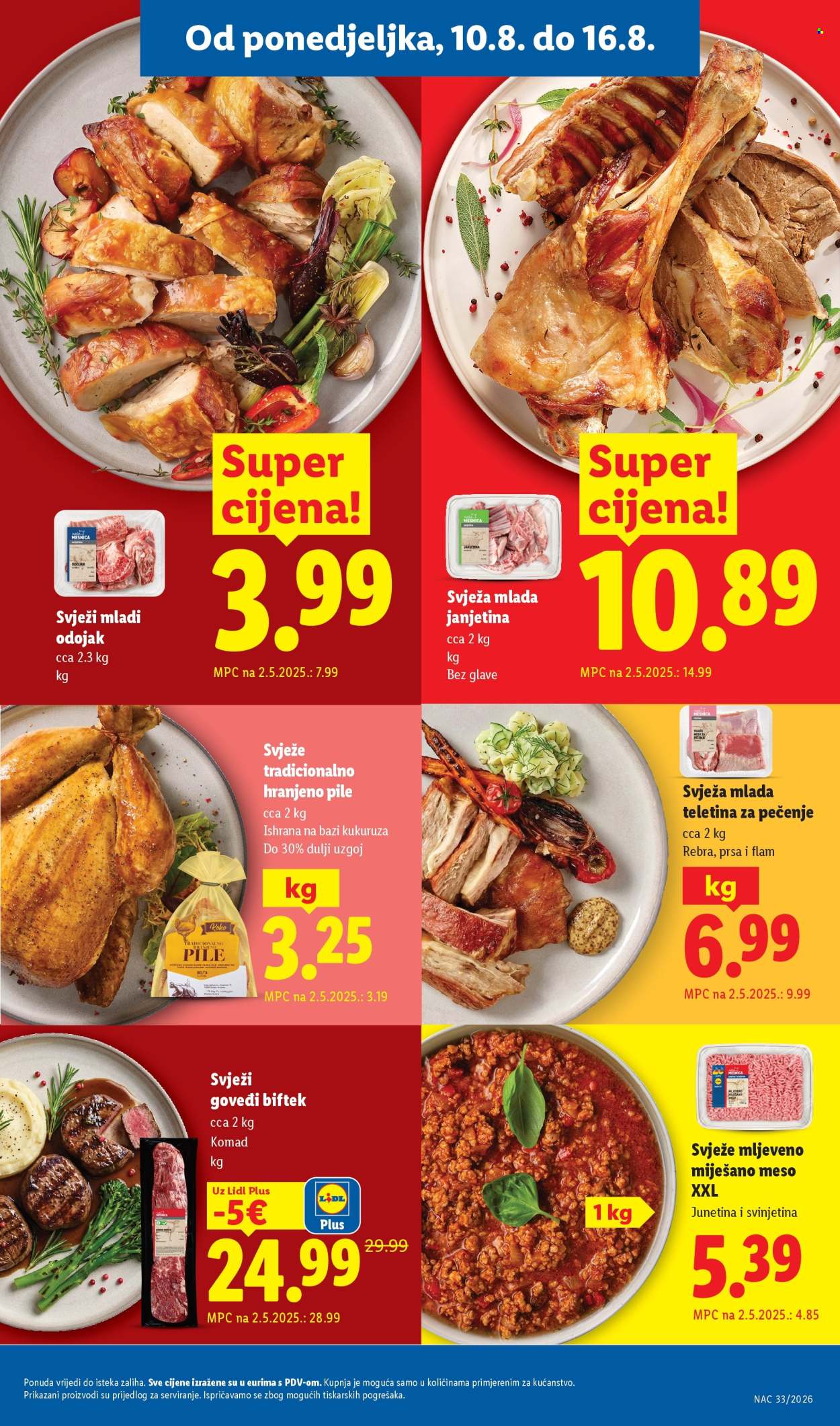 Lidl katalog - 10.08.2026. - 16.08.2026. Stranica 3