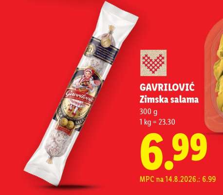 GAVRILOVIĆ ZIMSKA SALAMA