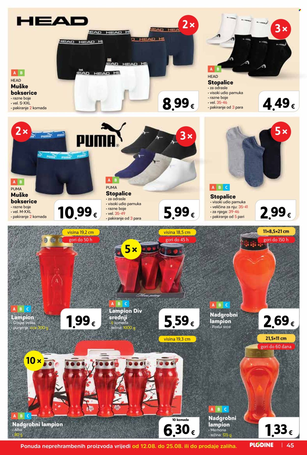 Plodine katalog - 12.08.2026. - 18.08.2026. Stranica 45
