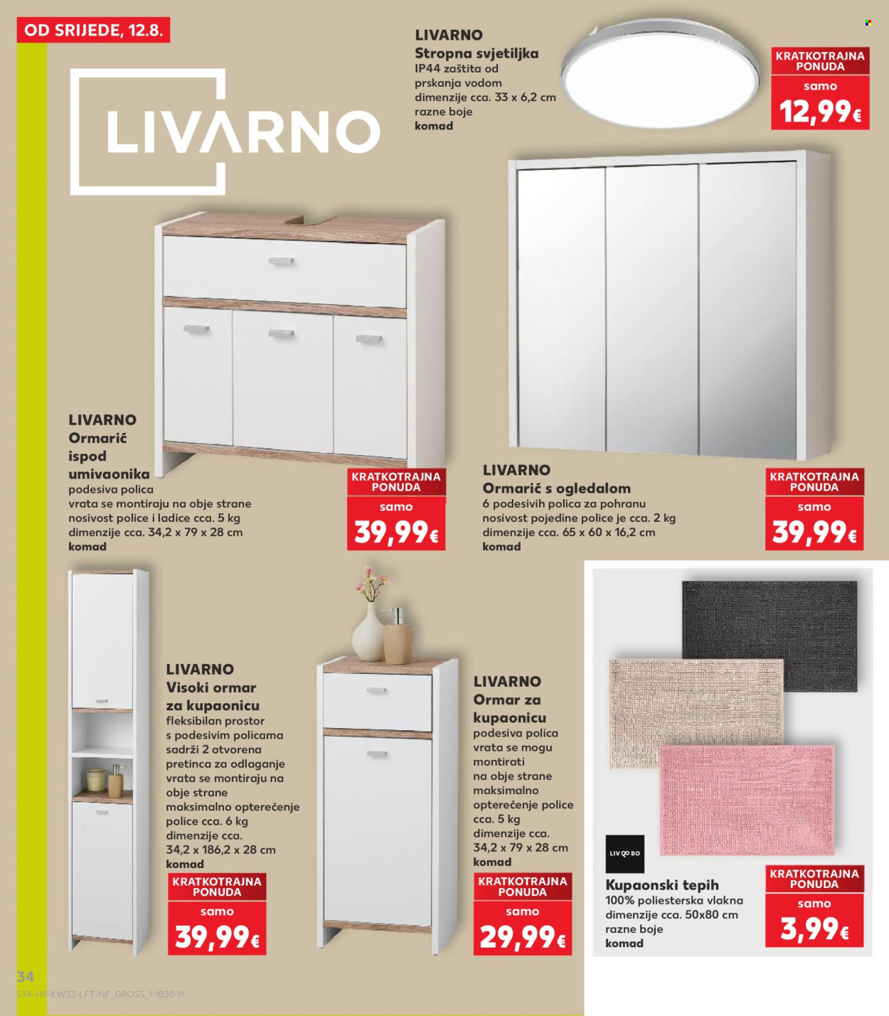 Kaufland katalog - 12.08.2026. - 18.08.2026. Stranica 34