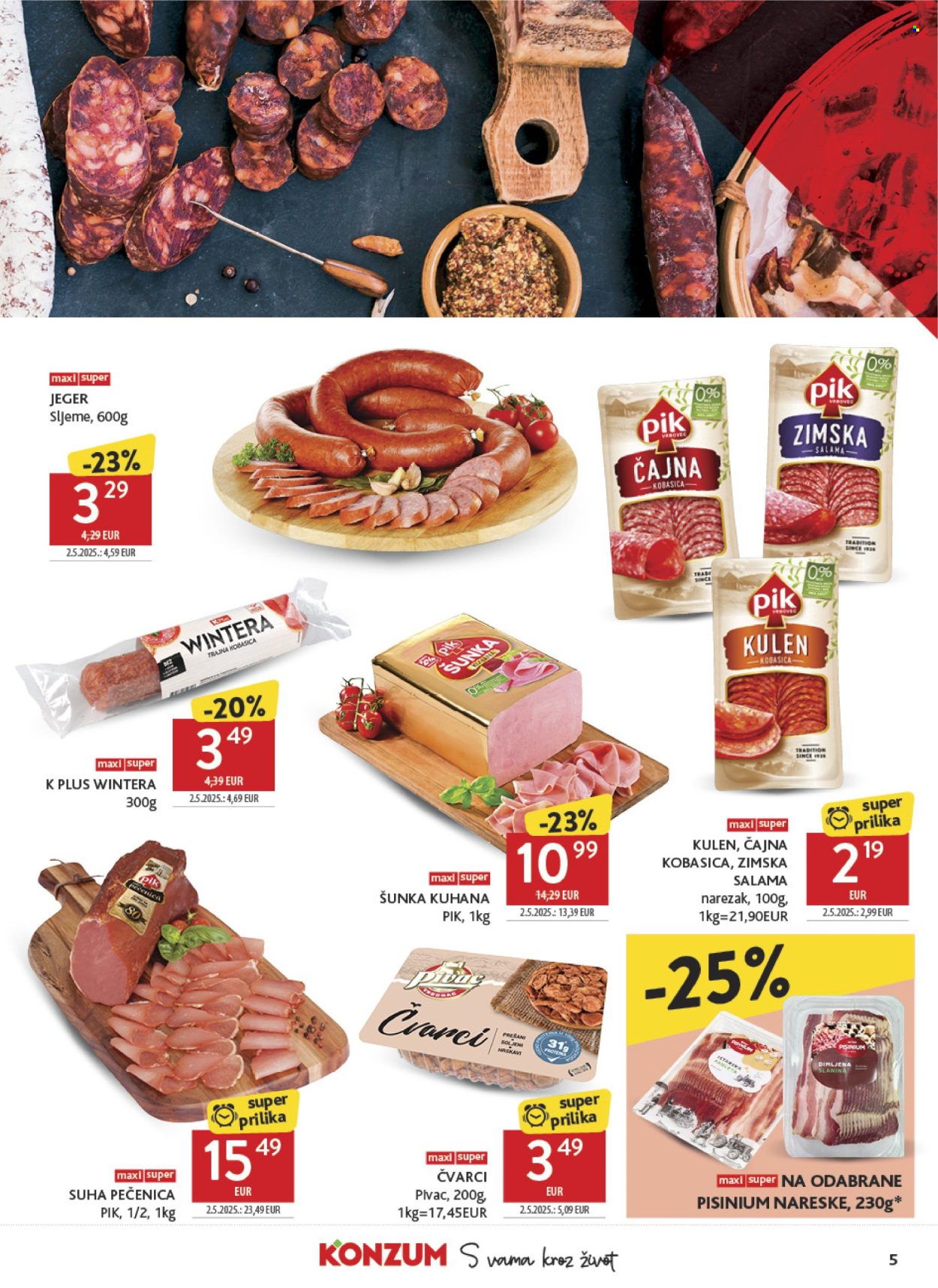 Konzum katalog - 12.08.2026. - 18.08.2026. Stranica 5