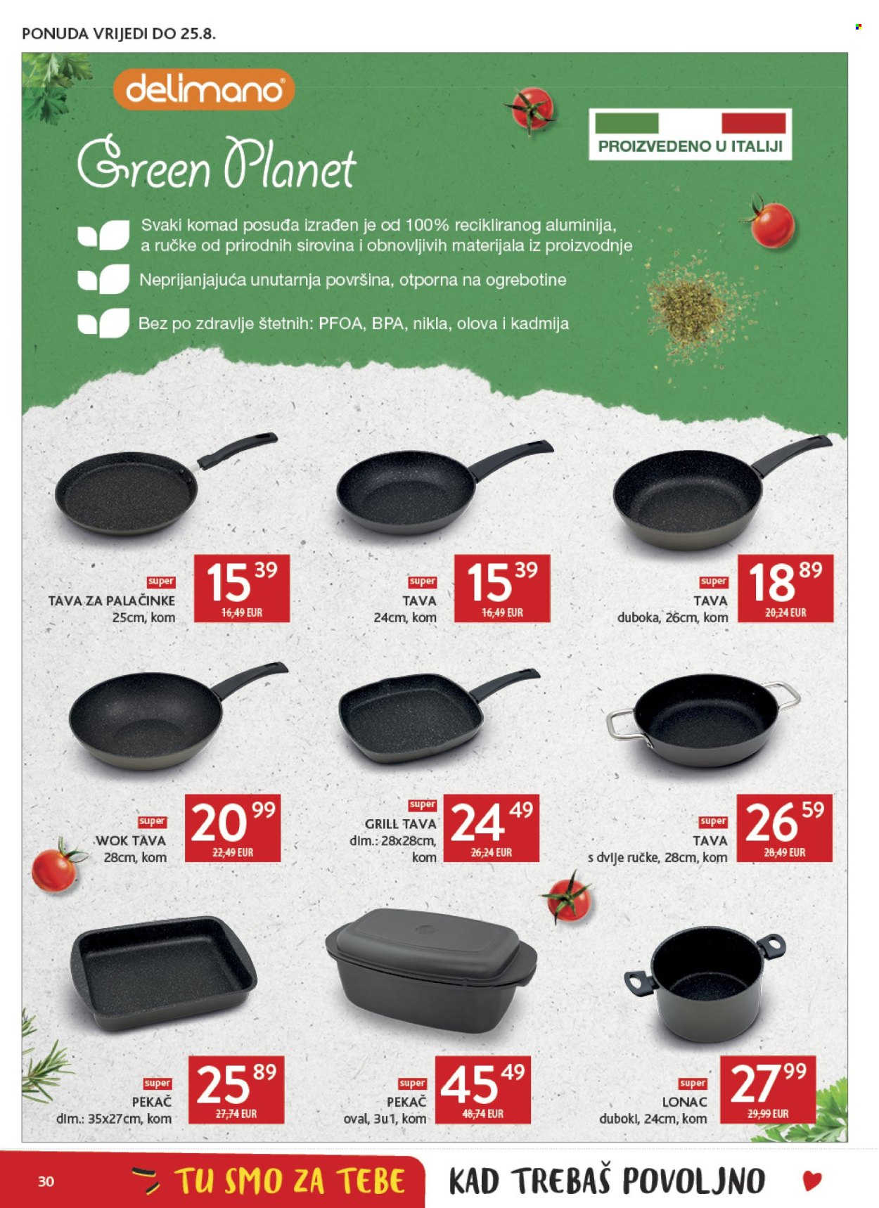 Konzum katalog - 12.08.2026. - 18.08.2026. Stranica 30