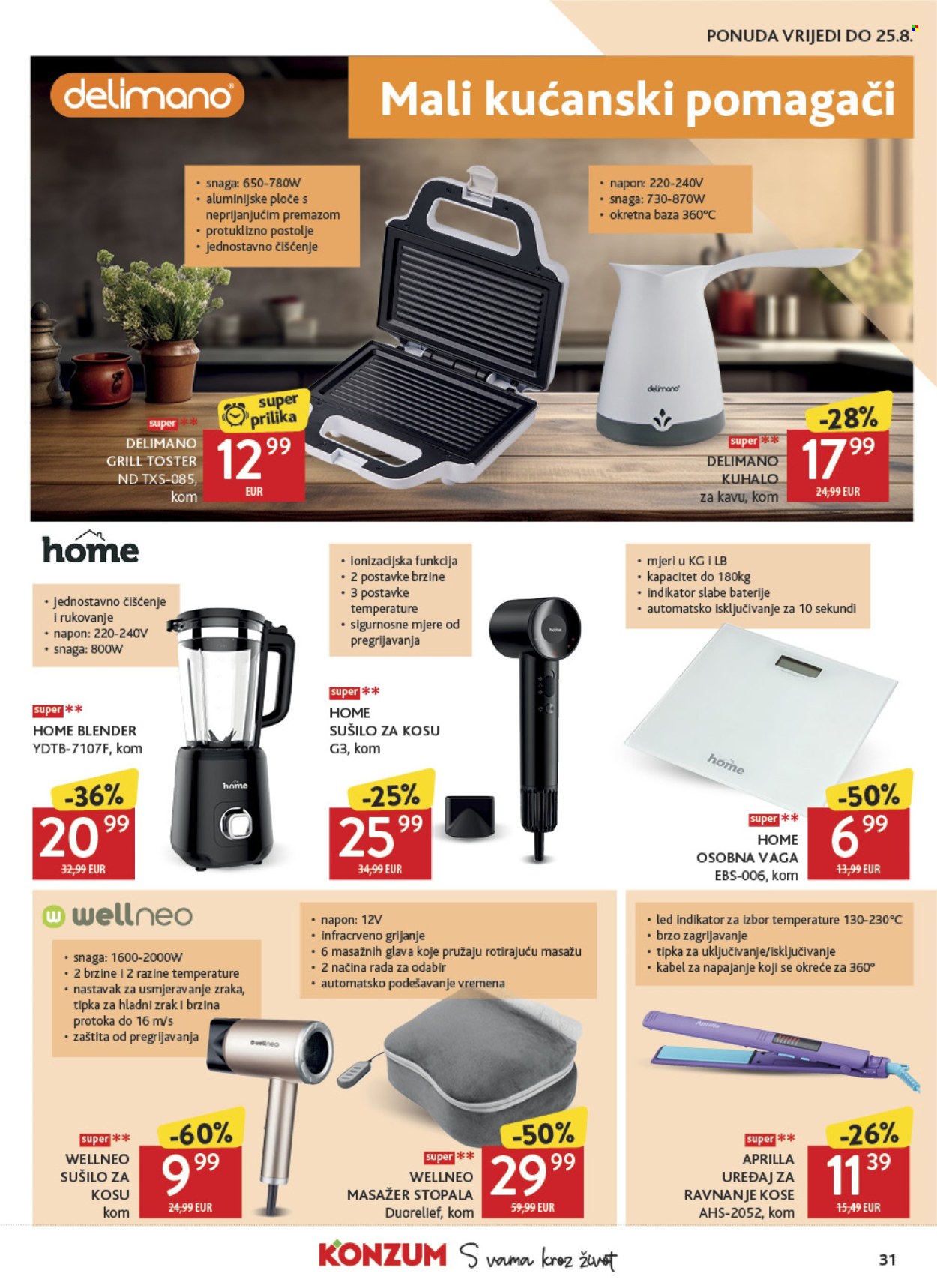 Konzum katalog - 12.08.2026. - 18.08.2026. Stranica 31
