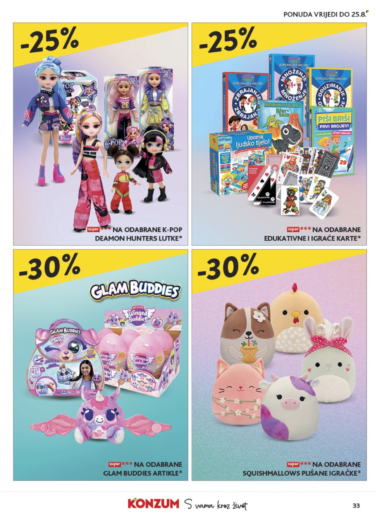 Konzum katalog - 12.08.2026. - 18.08.2026. Stranica 33