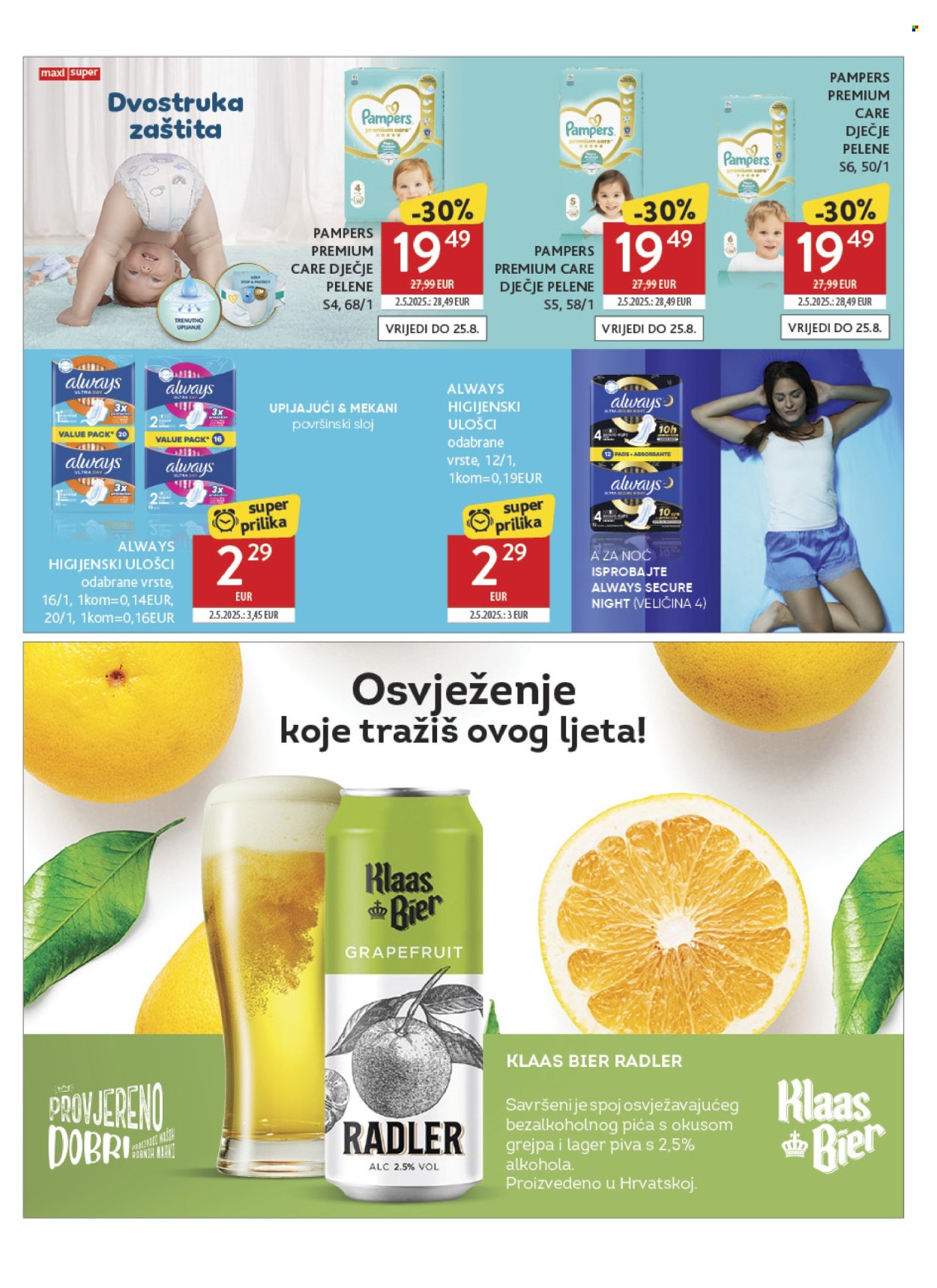 Konzum katalog - 12.08.2026. - 18.08.2026. Stranica 35