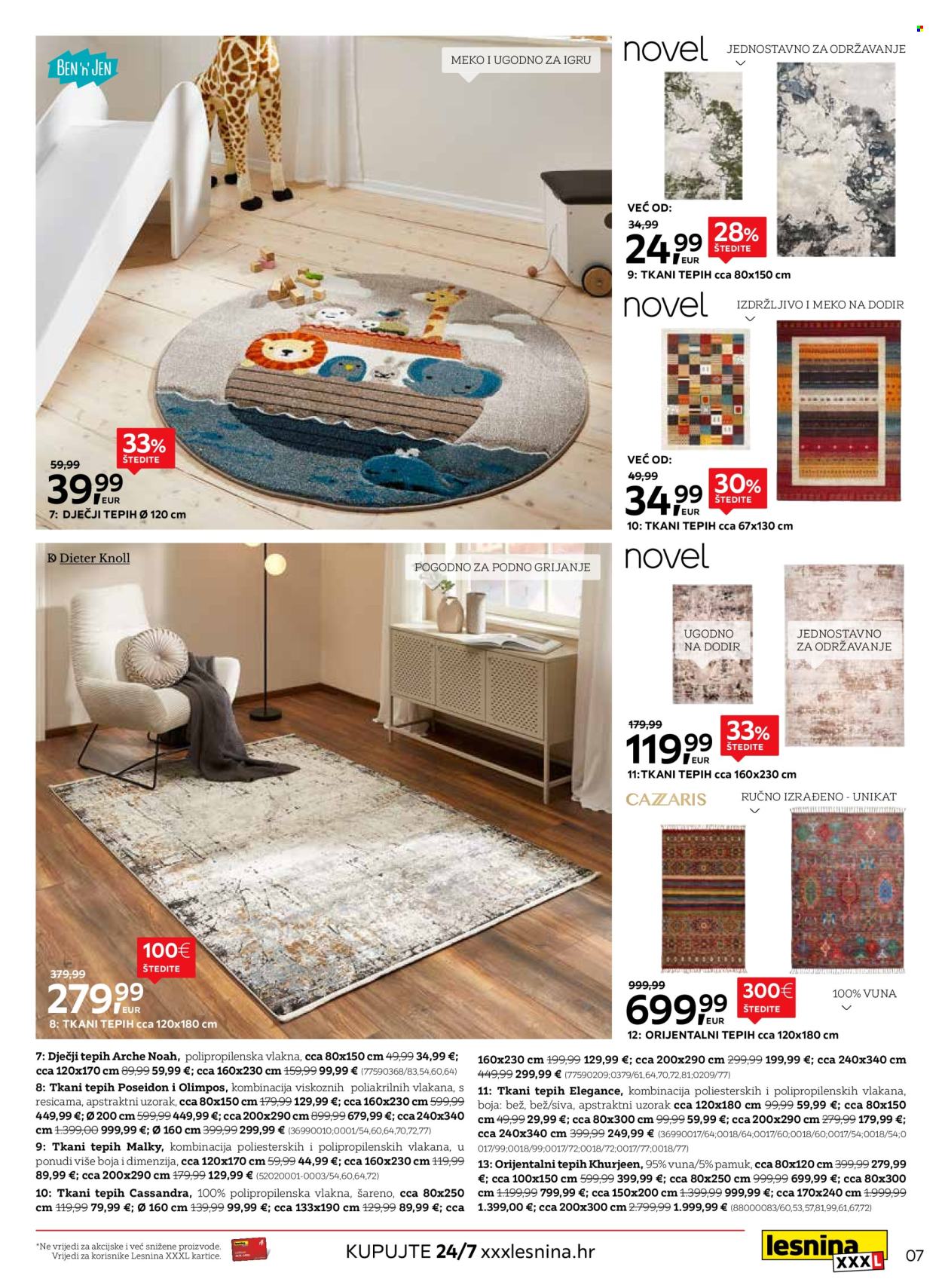 Lesnina katalog - 03.08.2026. - 26.08.2026. Stranica 7