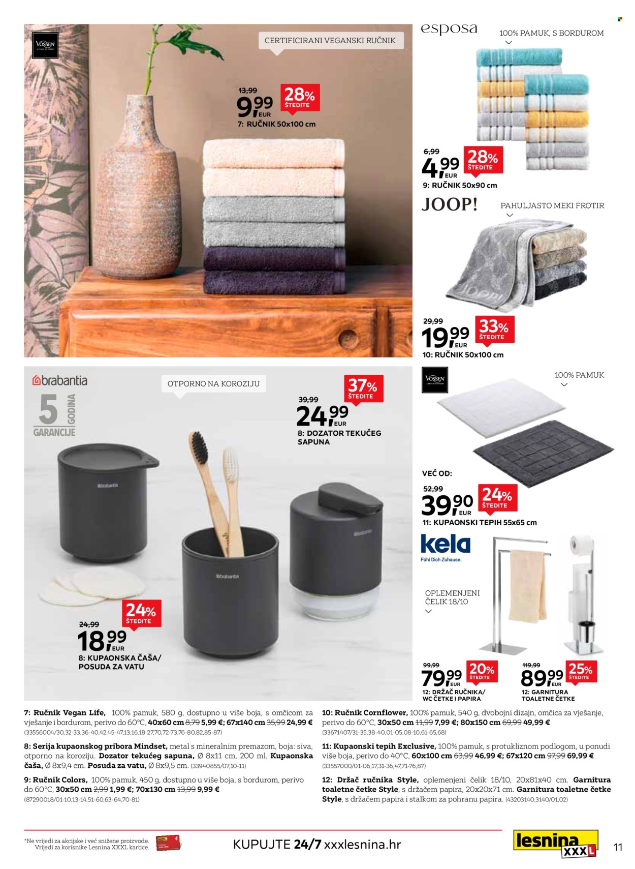 Lesnina katalog - 03.08.2026. - 26.08.2026. Stranica 11