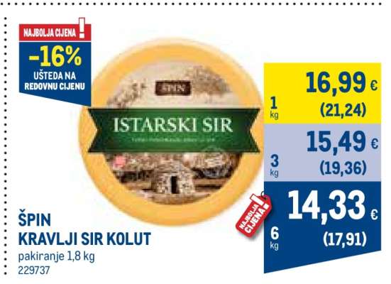 ŠPIN KRAVLJI SIR KOLUT