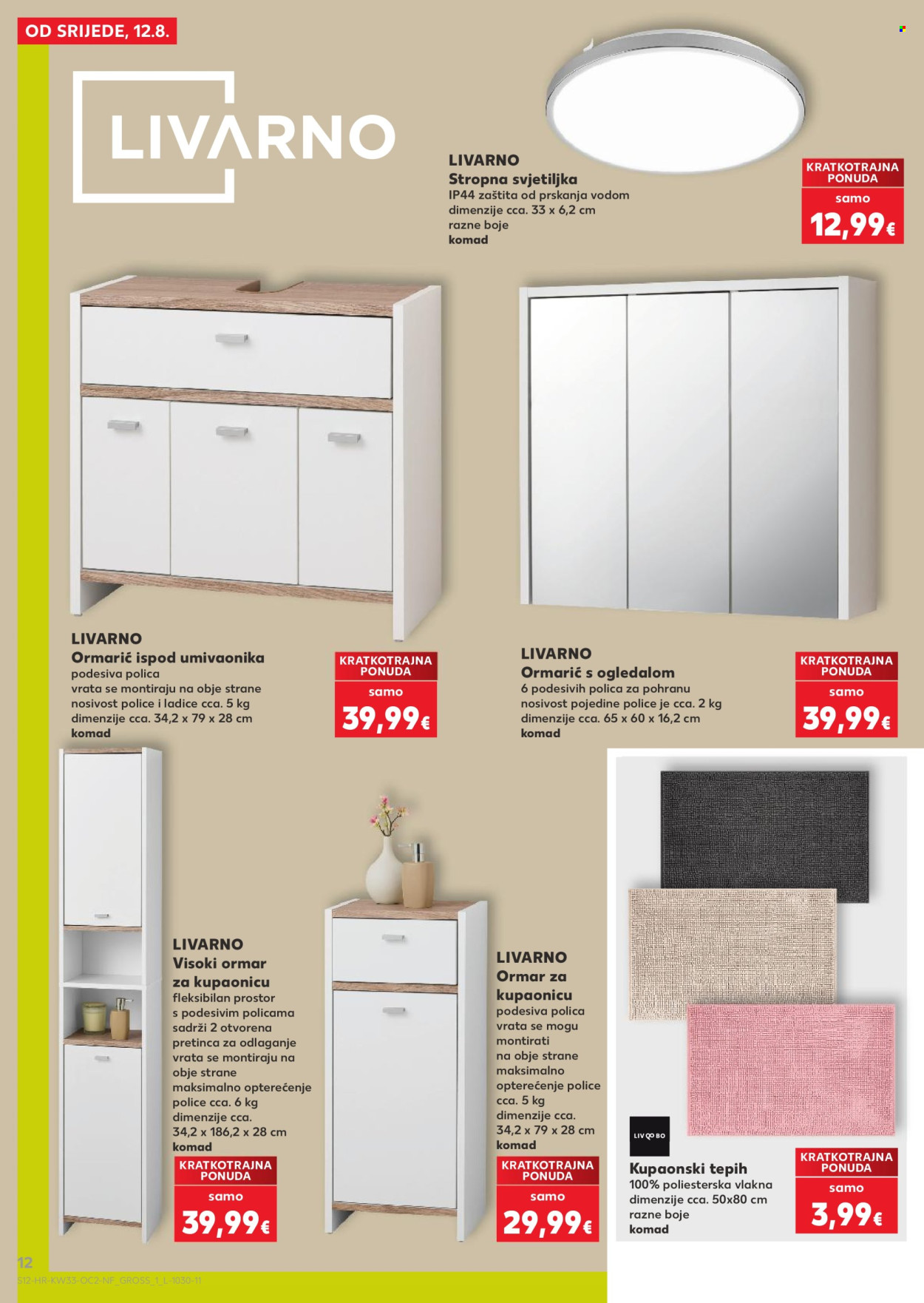 Kaufland katalog - 12.08.2026. - 18.08.2026. Stranica 12
