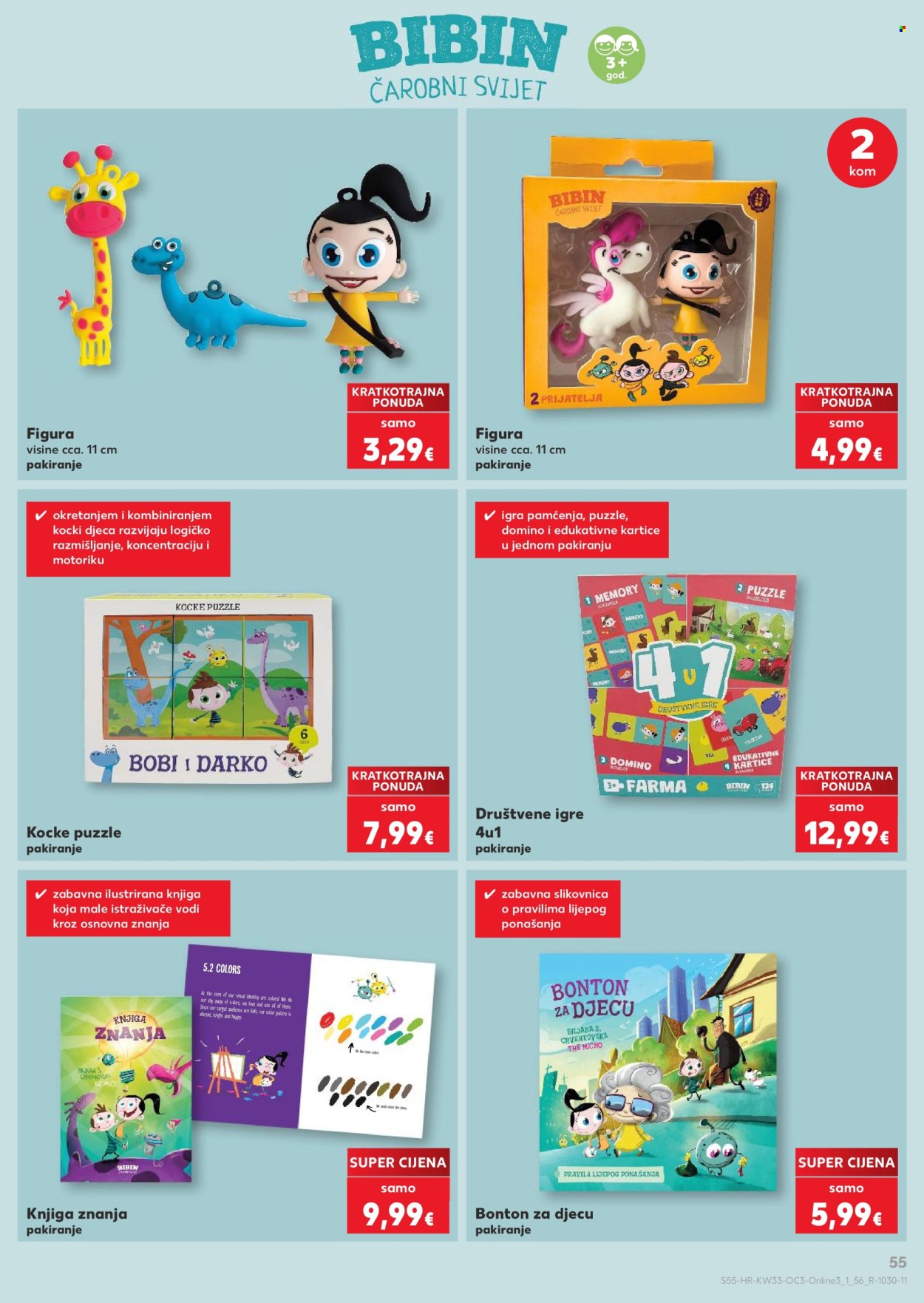 Kaufland katalog - 10.08.2026. - 31.08.2026. Stranica 55