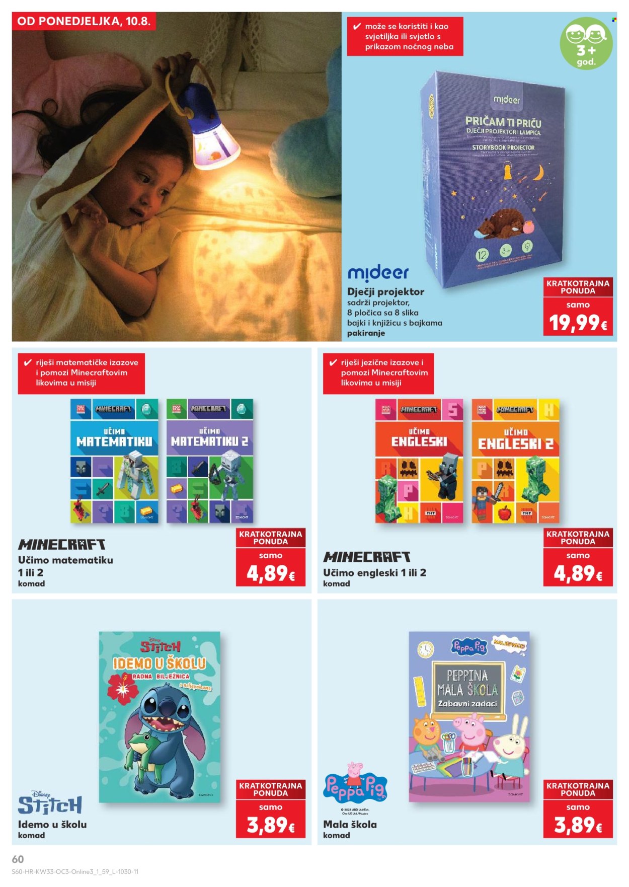 Kaufland katalog - 10.08.2026. - 31.08.2026. Stranica 60