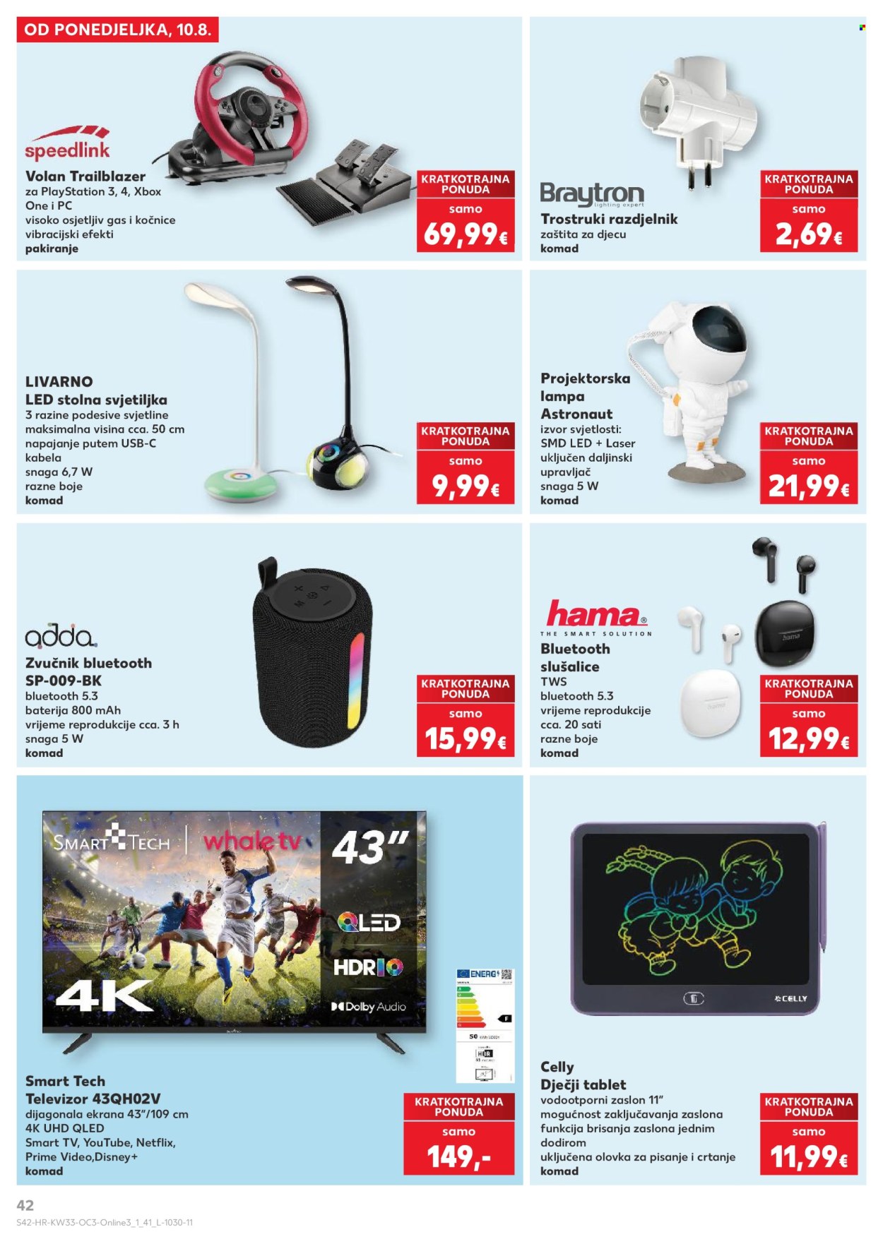 Kaufland katalog - 10.08.2026. - 31.08.2026. Stranica 42