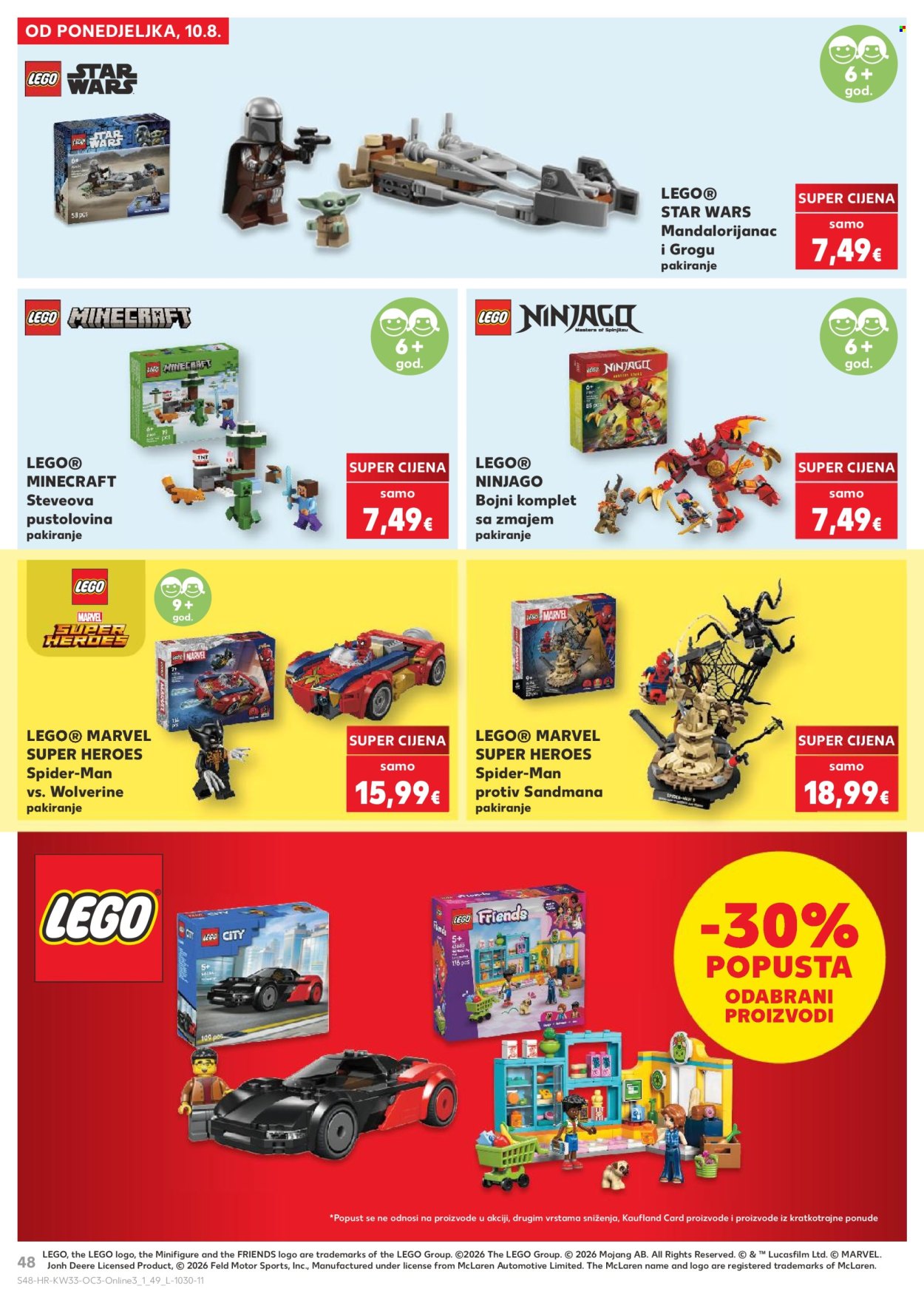 Kaufland katalog - 10.08.2026. - 31.08.2026. Stranica 48