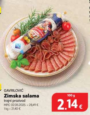 GAVRILOVIĆ ZIMSKA SALAMA