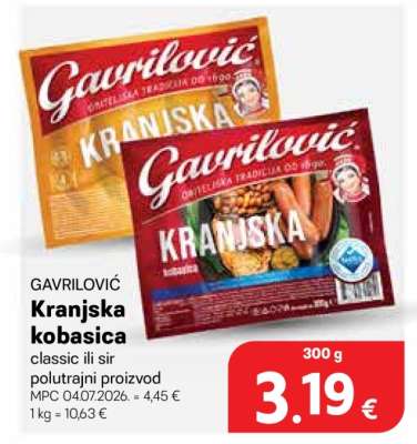 GAVRILOVIĆ KRANJSKA KOBASICA
