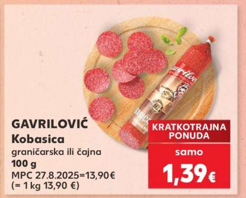GAVRILOVIĆ Kobasica graničarska ili čajna 100 g