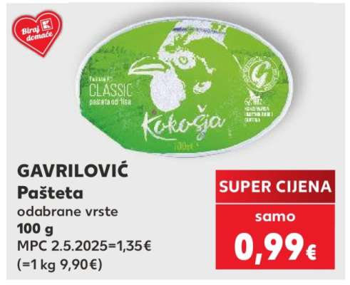 GAVRILOVIĆ Pašteta