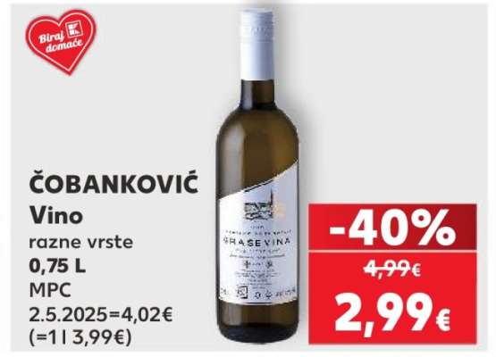 ČOBANKOVIĆ Vino