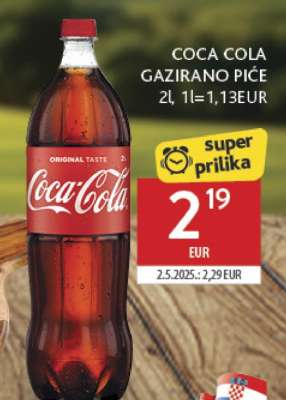 COCA COLA gazirano piće