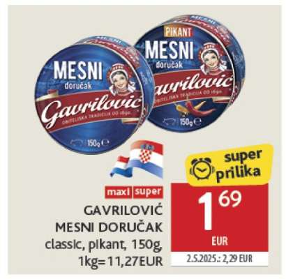 GAVRILOVIĆ MESNI DORUČAK