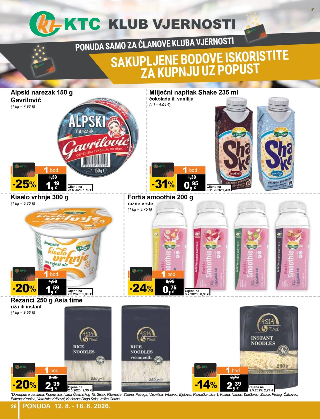 KTC katalog - 12.08.2026. - 18.08.2026. Stranica 26