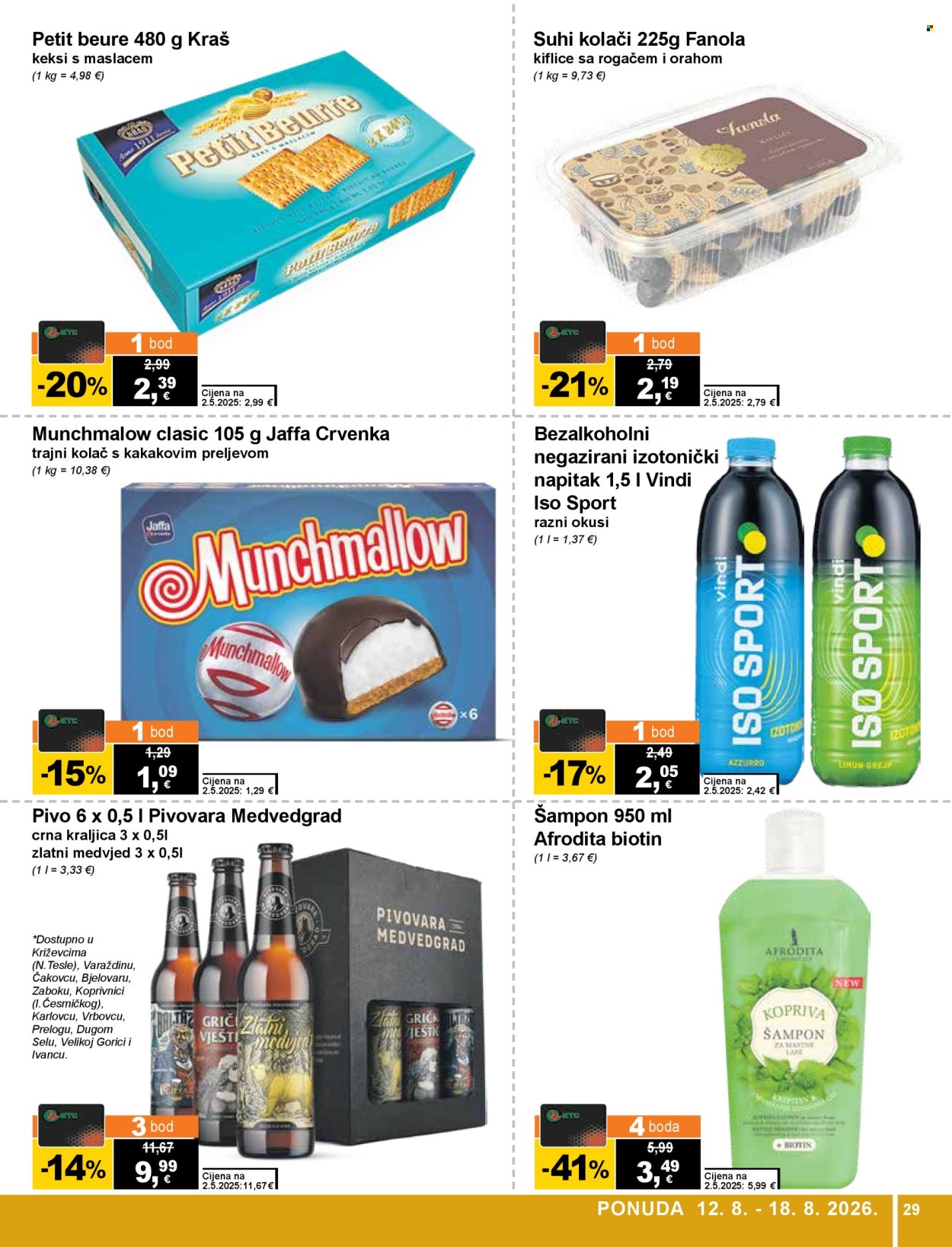 KTC katalog - 12.08.2026. - 18.08.2026. Stranica 29